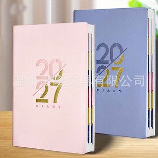 2027�ճ̱��羳Ӣ����v��2026��v��Ӣ�Z���������Z�������Z�՚v