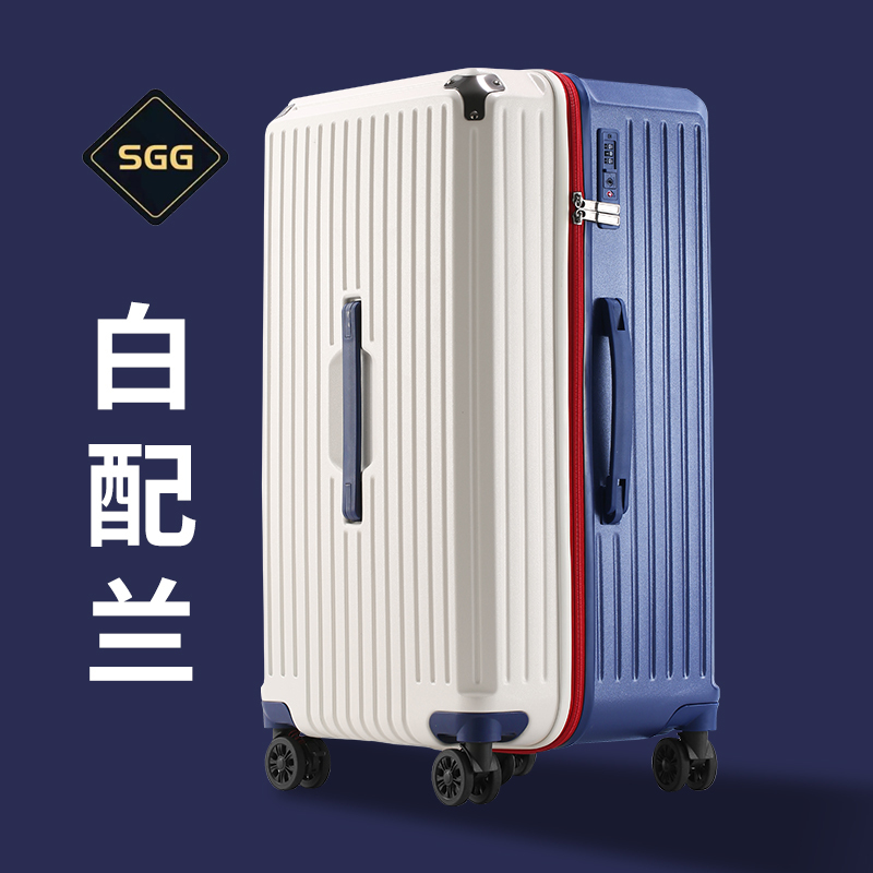 Sgg Same Style Suitcase Large Capacity Trolley Case Cute Travel Luggage Universal Wheels Thickened 20-Inch Carry-On