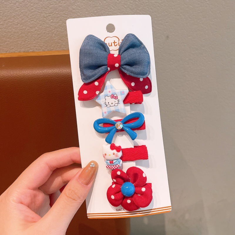 一键上货_20250909144430