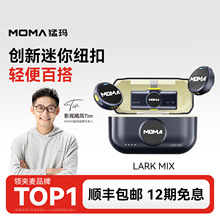 LARK MIX�~�۟o�������L�A�Iʽ����һ�϶�����ֱ���O�����ͪw