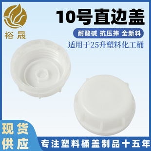 �S��25L���϶ѴaͰ�w�ӈA�w�ܷ��wȫ�����͸��g25������Ͱ���I�w