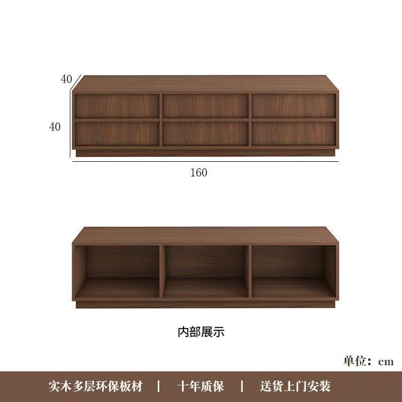 实木中古风电视柜客厅家用边柜骨骼线抽屉收纳落地储物柜复古家具|undefined