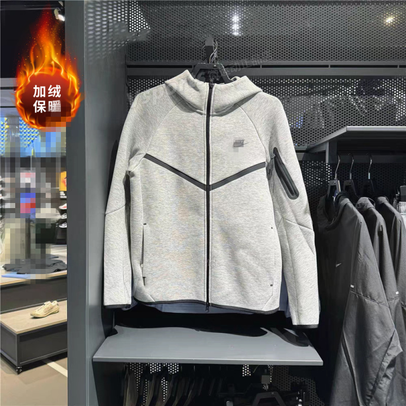 Winter Fleece-Lined New Style Windbreaker Jacket with Zipper, Casual Sweatshirt, Sports Training Knit Hooded Windproof Top for Men
