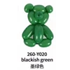 Little Prince Mo Green 1.8g/100 Pack