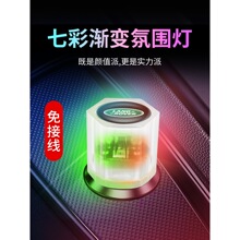 �R����܇usb܇���led܇�d�Շ�������Ӿ��o�����b���Ʒ��ȫ2026