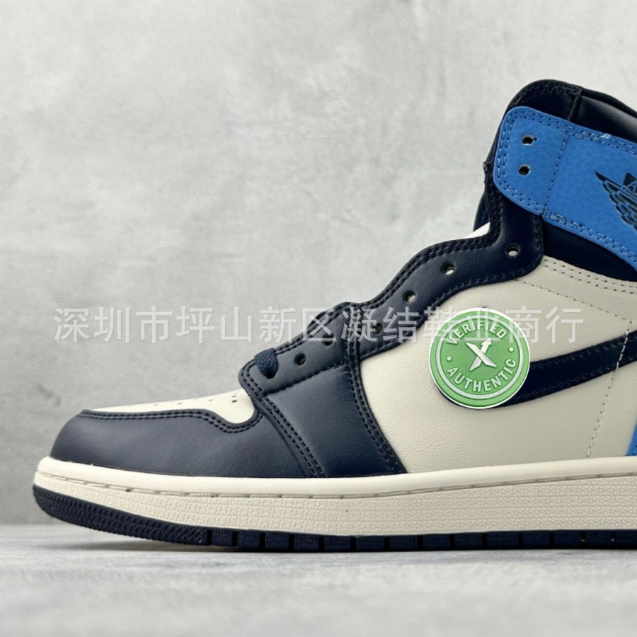AJ5088-140