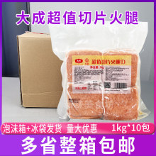 ��Ƭ����1kg*10�� ��Ƭ�����������λ���Ƭ�h����ץ�