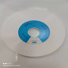 专业批发正宗泰乐利砂轮规格180*6.5*31.75 320J  320K