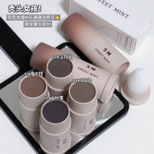 �ʊySWEET MINT�l�H�������l�p���w�Ӱ���ݰ���ˮ������Ó�y