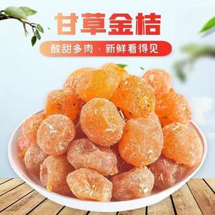 ���ڸʲݽ�۾����̝��퇵������ɽ��ˮѩ�۱������T�����ʳ����