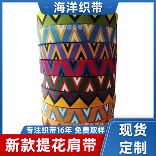 5cm��]�¿��Ứ����2�绨ɫ�����λ�ɫ�X�δ��ļ�С���±���玧