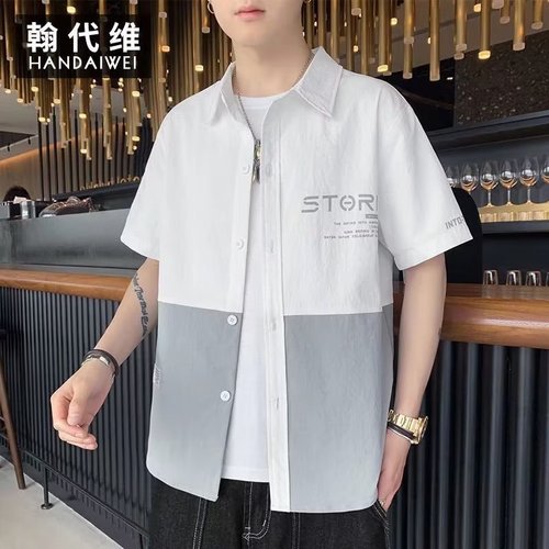 Wholesale short-sleeve shirts and T-shirts for men, summer thin models, ice silk half-sleeve, trendy men's shirts, clothes for summer.