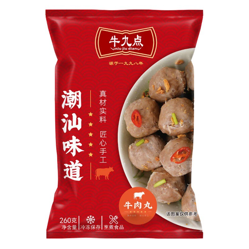 Chaoshan говяжьи шарики Wan Zhuang говяжьи шарики горячий горшок ингредиенты Малатанг Быстро Замороженные продукты Коммерческая оптовая продажа тон встряхивания взрывы