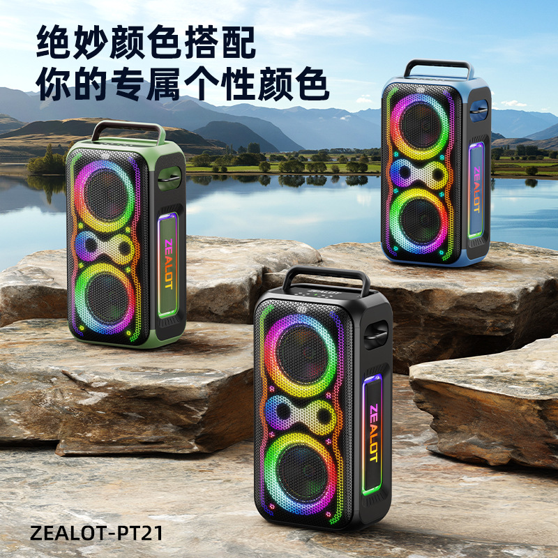 Alta potencia square danza barra de sonido doble de 8 pulgadas altavoz Bluetooth de alta calidad al aire libre gran radiodifusión fiesta luz RGB