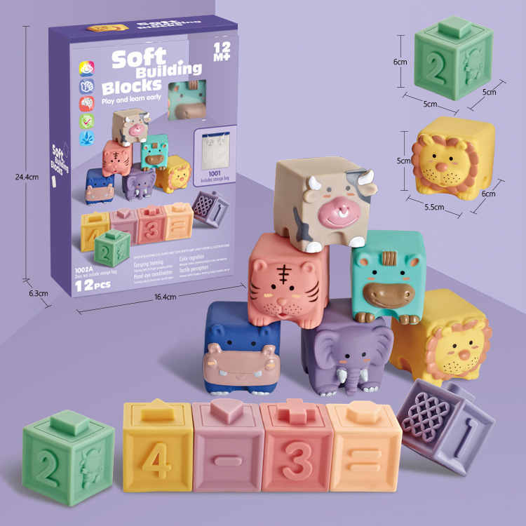 Bloques de construcción de rompecabezas de bebé transfronterizos alivio cognitivo bloques de construcción suaves manos en el cerebro DIY bloques de construcción de goma suave fabricantes de juguetes