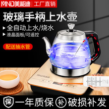 ���ܵ�609Dȫ�Ԅ��ֱ���ˮ����늟�ˮ��