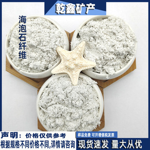 ���l����ʯ�w�S���؉T�ϵV���w�S325Ŀ����ʯ�������©�ú���ʯ