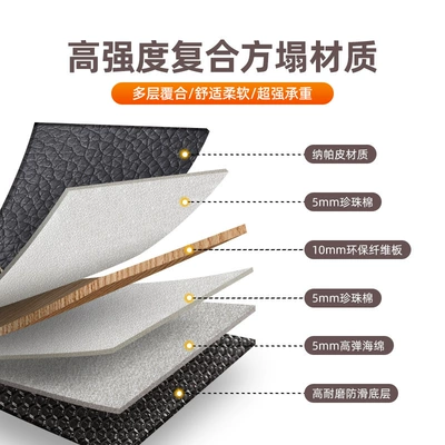 Folding Bed, Car Back Seat — Vehicle-mounted inflatable bed