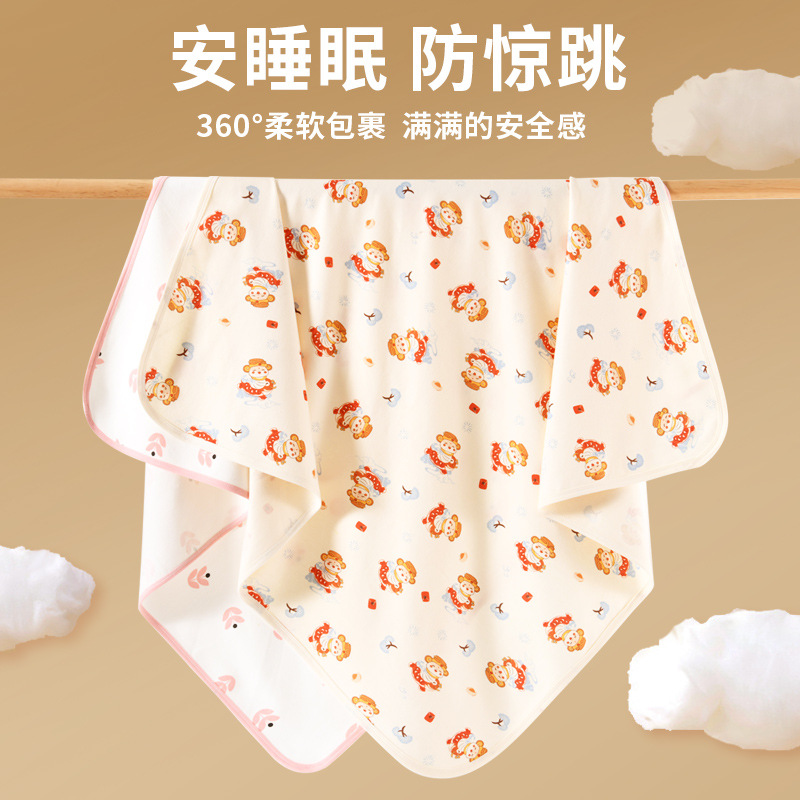 Pure Cotton Baby Swaddle Blanket for Newborns, Maternity Ward Supplies, Wrap Cloth, All-Season Baby Swaddle Sheet, Newborn Swaddle Towel