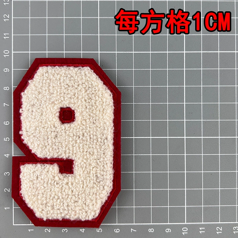 Apricot towel, baseball uniform, English letters, (Physicals), with embroidery