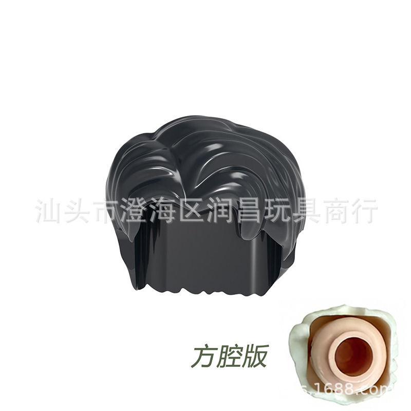 Black - inner square cavity version (about 75 pieces)