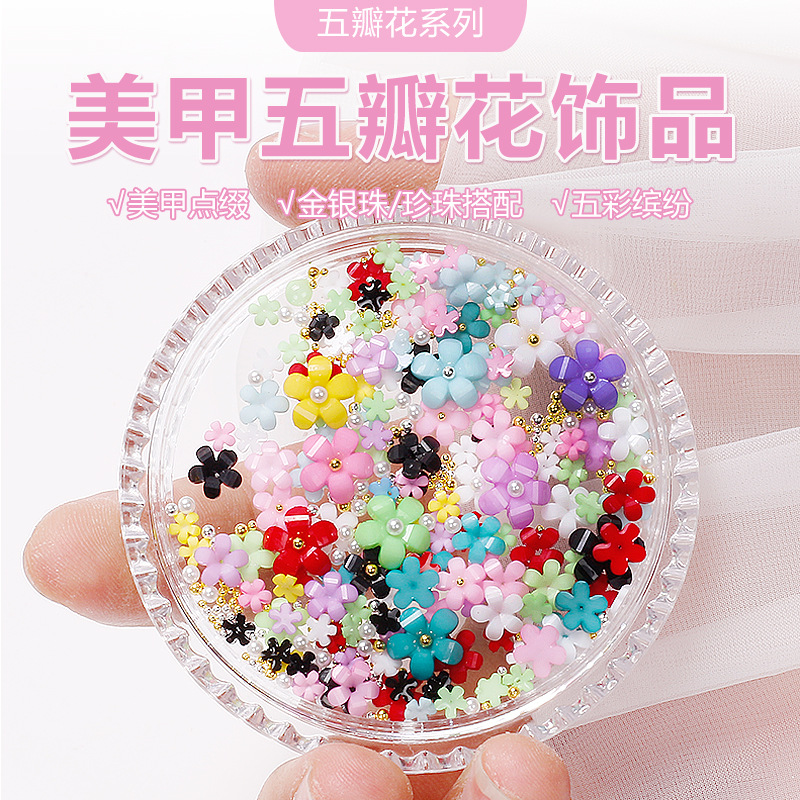 Japón mezcla de estilo 3D estereoscópico flor pequeña joyería de uñas nueva resina roja de cinco pétalos accesorios de uñas