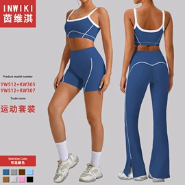 瑜伽服;运动内衣;运动紧身裤