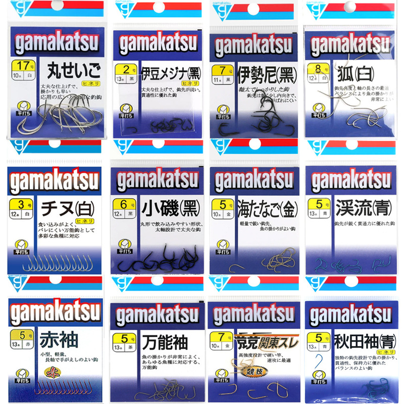 Gamakatsu Gamakatsu fishing hooks Maruji Izu Ise Ni Chiyu Kaisei stream sleeve hooks Kanto hooks