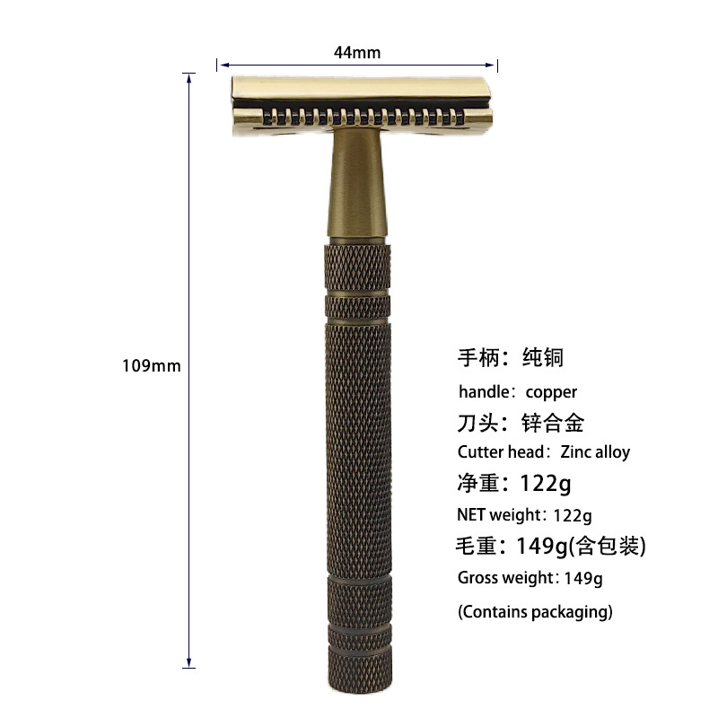 Bronze brass double-sided old-fashioned razor