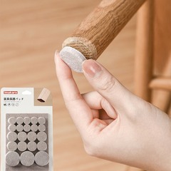 食卓椅子の足マット椅子の足カバー滑り止めテーブルのソファーの腰掛けの足の静音耐摩耗性保護カバーの腰掛けのフェルト