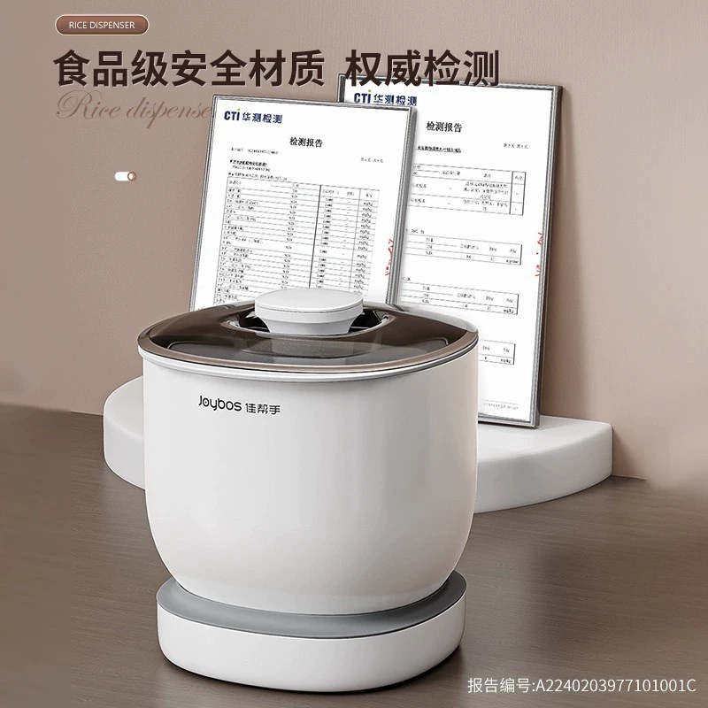 佳帮手 Plastic storage box for home use, insect and moisture protection