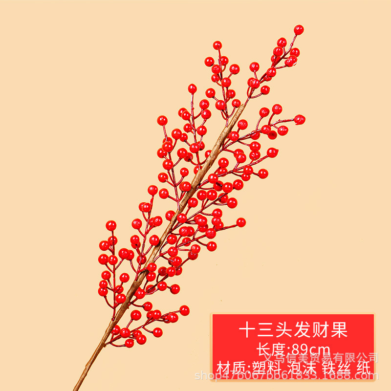 Manufactor Direct selling Artificial Flower Rich fruit Artificial flower Red berries Decoration a living room decorate Red berries Red berries Decoration