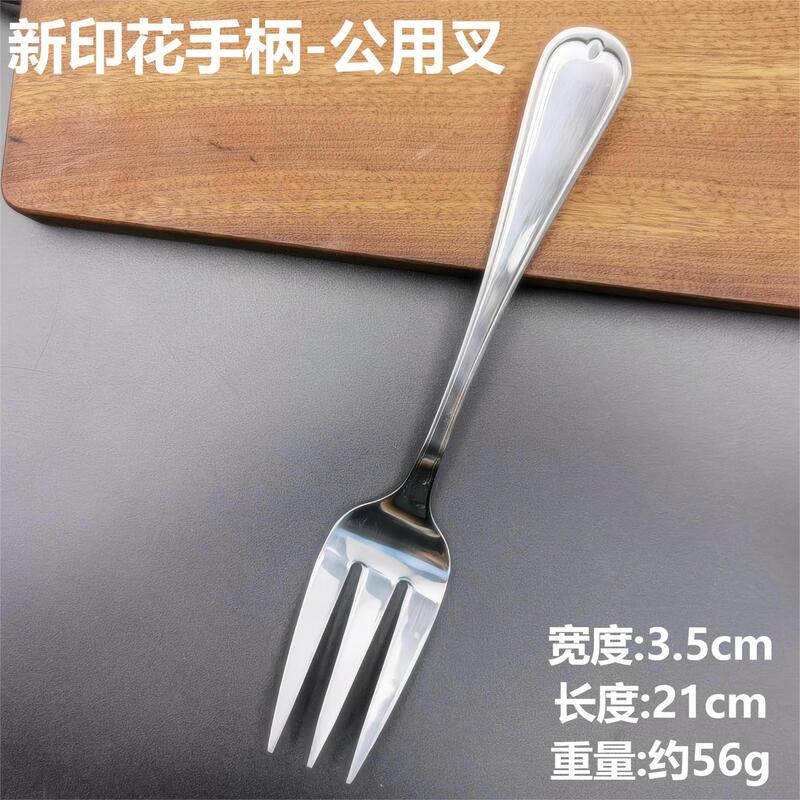 ステンレス食器セット料理スプーンホテル洋食大サイズバイキング共通スプーン製品スプーン高颜値|undefined
