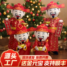 ؔ�񠔿�ͨ��ż���b���꼪�����������_�I��ӵ����ݳ���ż���