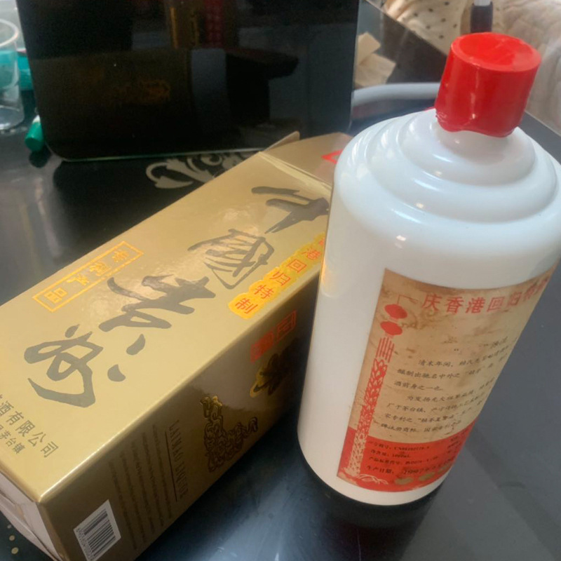 97年赖茅酒1997年庆香港回归收藏酱香型53整箱12瓶每瓶1000ml包邮