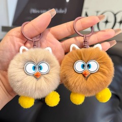 イミテーションレッキスファーのかわいい小さな石炭球バッグチャーム、ブックバッグ用の絶妙な人形飾り、漫画風おもちゃ、車のキーホルダー