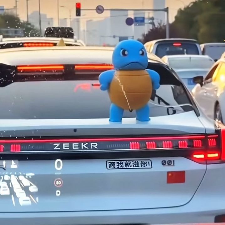インターネット有名人の車の装飾品水スプレー車のゼニガメクリエイティブ車の装飾ルーフとテールかわいい水改造|undefined