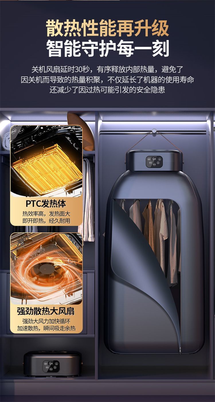 df1b03f5-cfe7-484f-a047-85842a0719b8.jpe