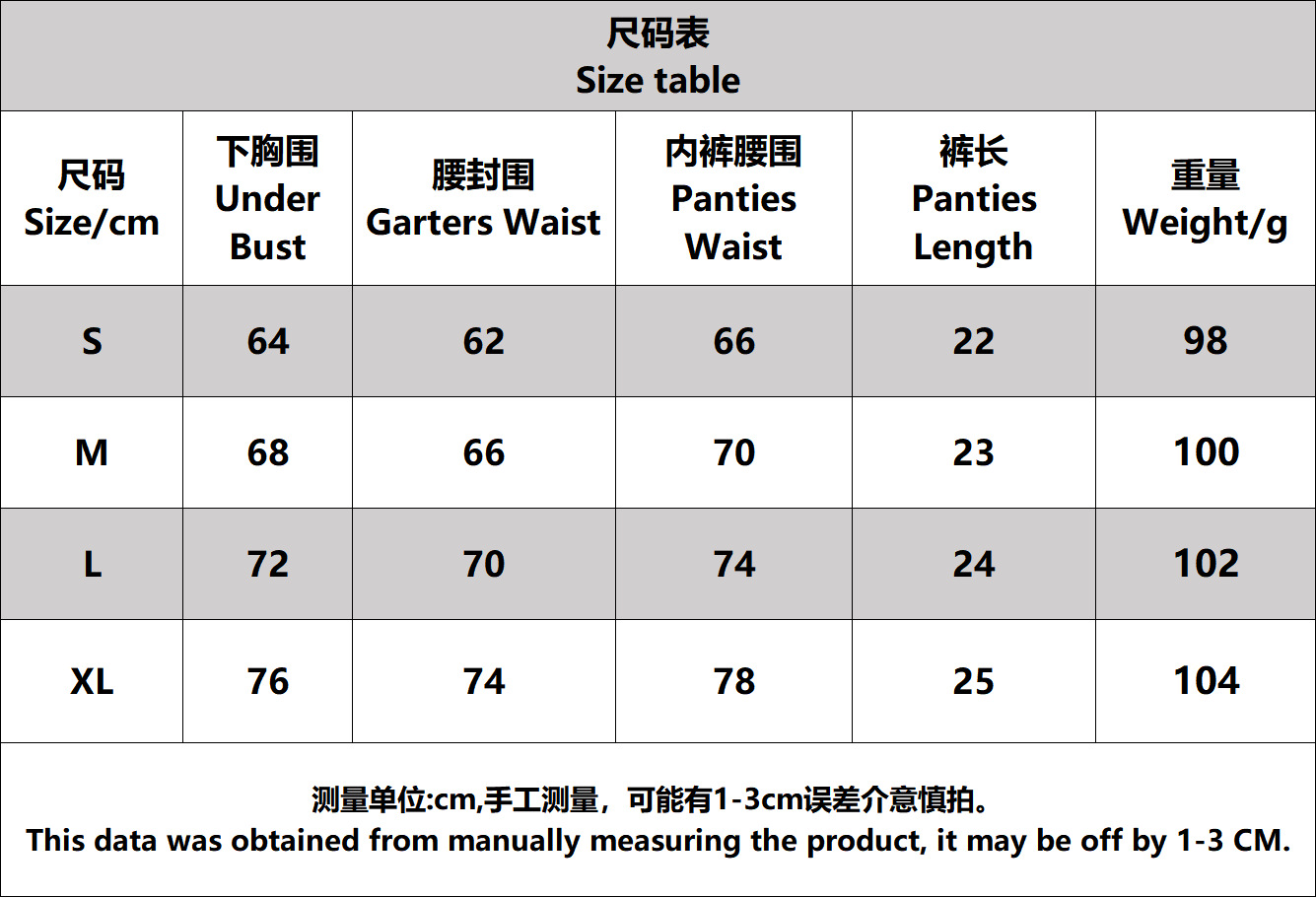 WeChat image _20260609150453_217_16