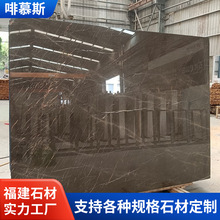 ��Ľ˹��Ȼ����ʯ ����񿧷�ɫʯ�� �������̤����̨��d�����