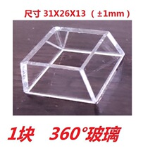 ˮƽͶ���x235���⚤����Ƭ�C���V���RƬ8��12���S�޲���Ƭ���