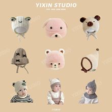 婴儿帽子秋冬季针织帽可爱超萌小青蛙护耳帽小月龄宝宝冬天毛线帽