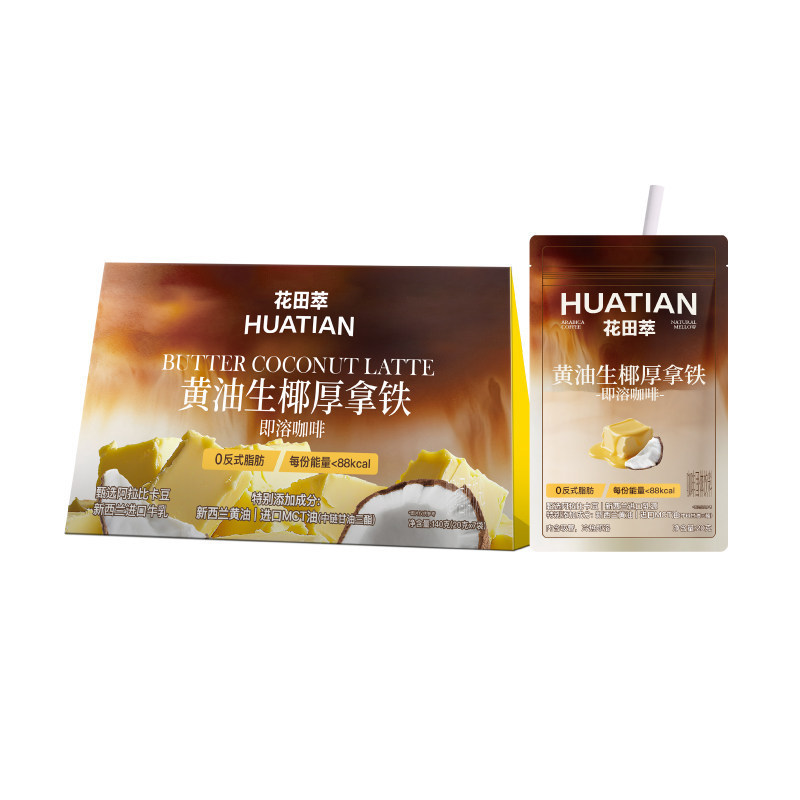 CHALATTE COFFEE Butter Coconut Latte 140g/Gift Bag for Office and Leisure