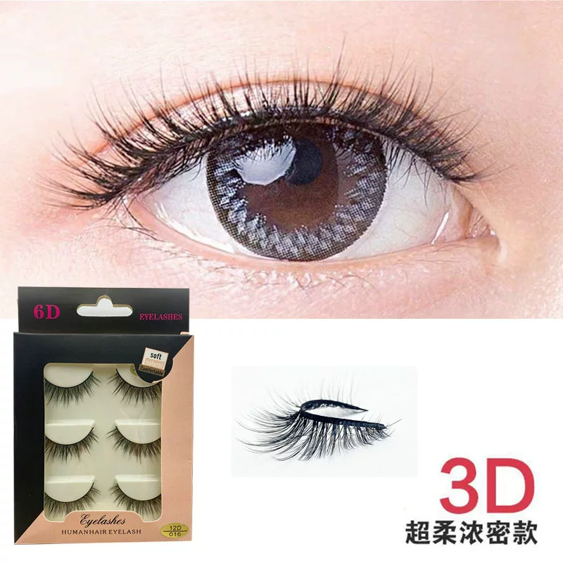 Three dimensional comfortable curling lengthening short false eyelashes for eyelashes, 3D, 3 pair