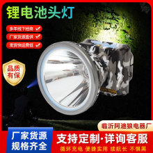 led���ó��ʽ�늳؏����^�������늳�ҹ���~����������