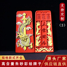 ��ɰ���L���Ӹߺ����������̖�������Ʒ���l����߼���diy�Ʒ