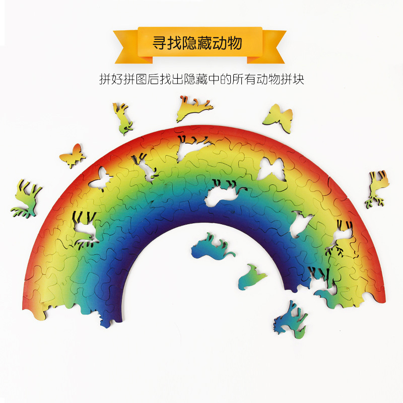 Niños nuevos infierno de dificultad quema cerebral ciclo infinito rompecabezas arco iris puzzle puzzle juguetes regalo creativo