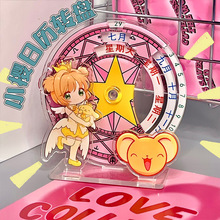 �����������ɐ۰�׃С���D�P�՚v��߅���濨ͨ�f��v���Ɣ[��