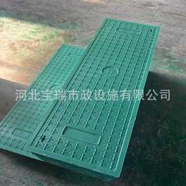 复合树脂电缆沟盖板电力井盖板方形扣槽式高分子配电站电缆沟盖板