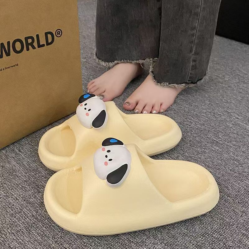 EVA 빵 슬리퍼 땀 흘리는 개-노란색